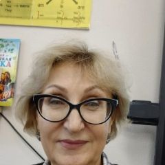 Перелыгина Елена