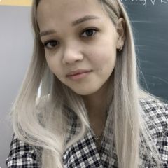 Катюшина Гульназ